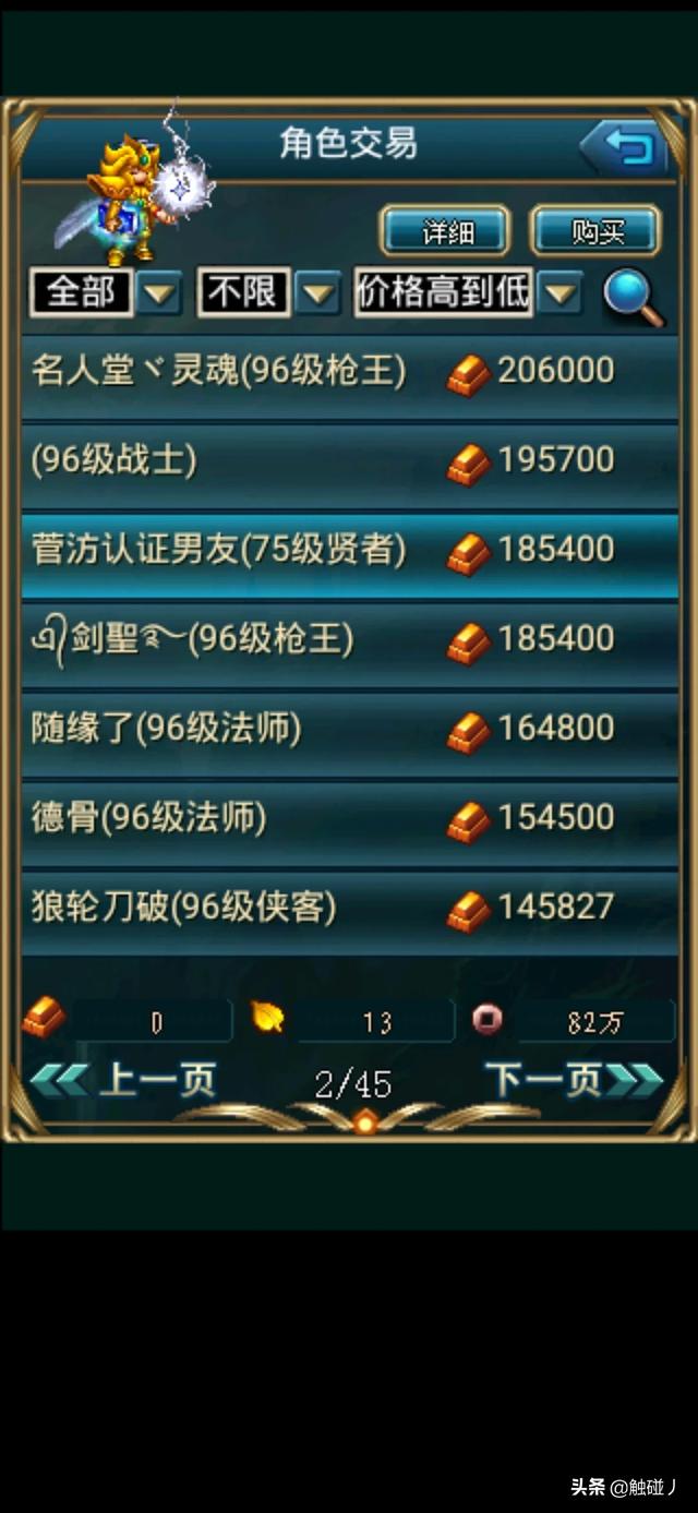 休闲网游_休闲网游游戏推荐