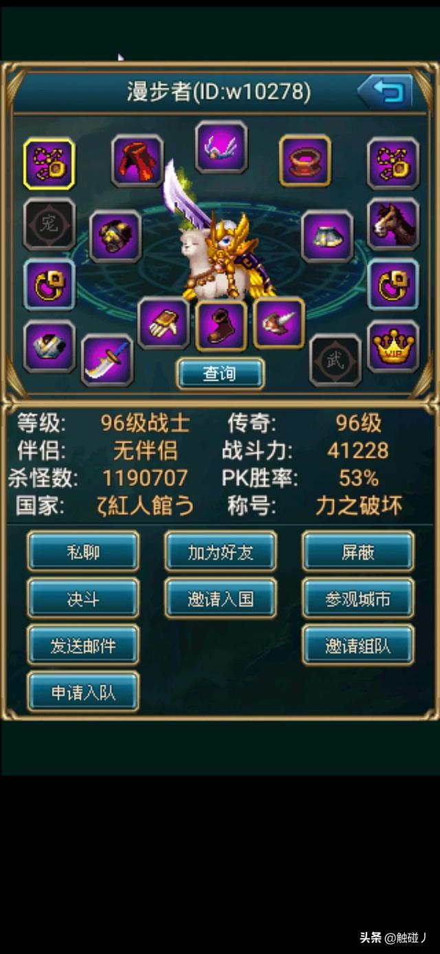 休闲网游_休闲网游游戏推荐