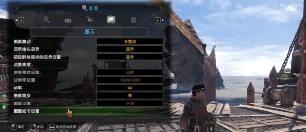 怪物猎人pc_怪物猎人pc版有哪些