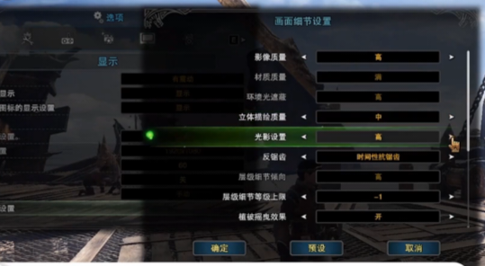 怪物猎人pc_怪物猎人pc版有哪些