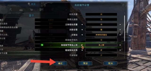 怪物猎人pc_怪物猎人pc版有哪些