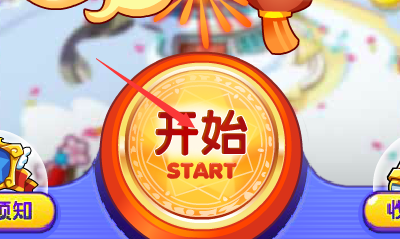 4399洛克王国小游戏_4399洛克王国小游戏在线玩