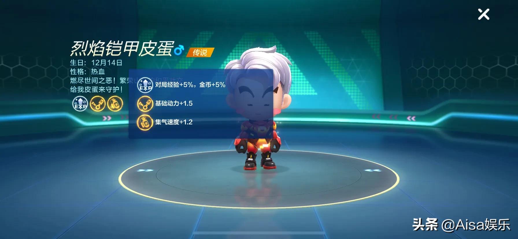 跑跑卡丁车c式连喷_跑跑卡丁车c式连喷和d式区别