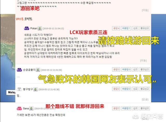 真三论坛_真三官网