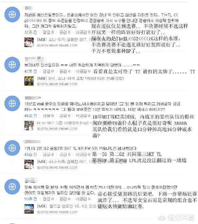 真三论坛_真三官网