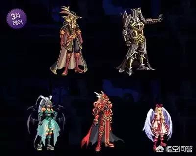 dnf天10_dnf天10外观