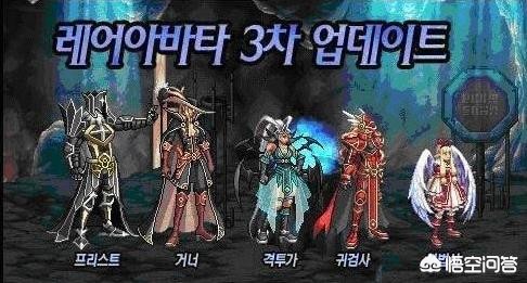 dnf天10_dnf天10外观