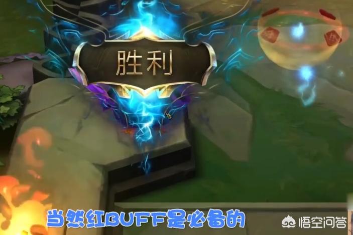 云顶之弈装备_云顶之弈装备合成图