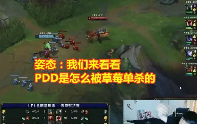 小草莓直播app_小草莓直播APP_第66集