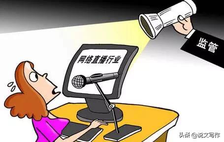 妖精直播_妖精直播app下载_下载安装v1_3dm手游