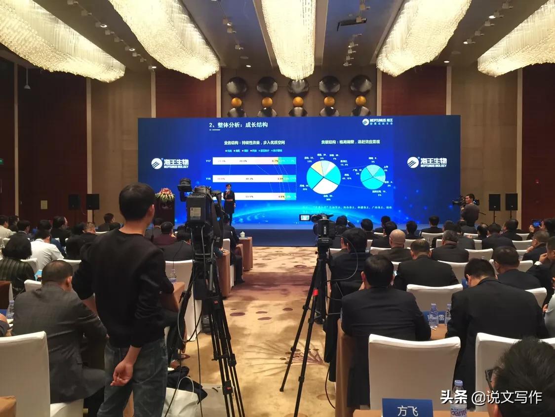 妖精直播_妖精直播app下载_下载安装v1_3dm手游