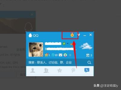 手机qq勋章墙在哪_手机qq勋章墙在哪里打开