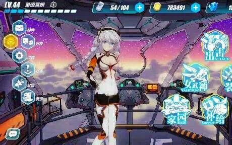 什么3d网络游戏好玩_什么3d网络游戏好玩推荐