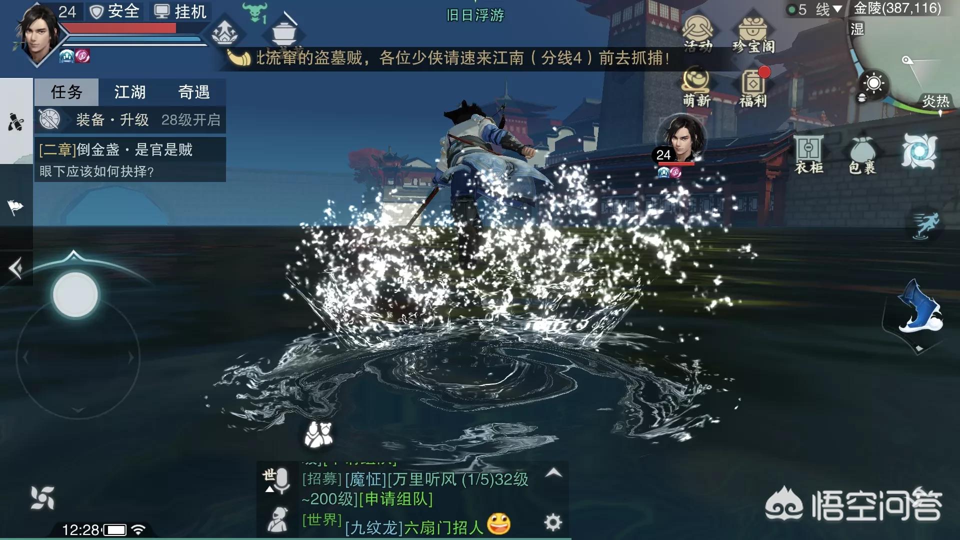 什么3d网络游戏好玩_什么3d网络游戏好玩推荐