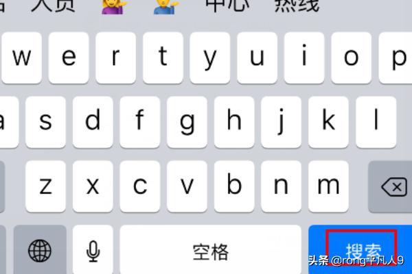 电信积分怎么兑换话费_电信积分怎么兑换话费教程