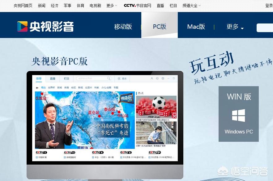 永久免费追剧app大全_永久免费追剧app大全下载