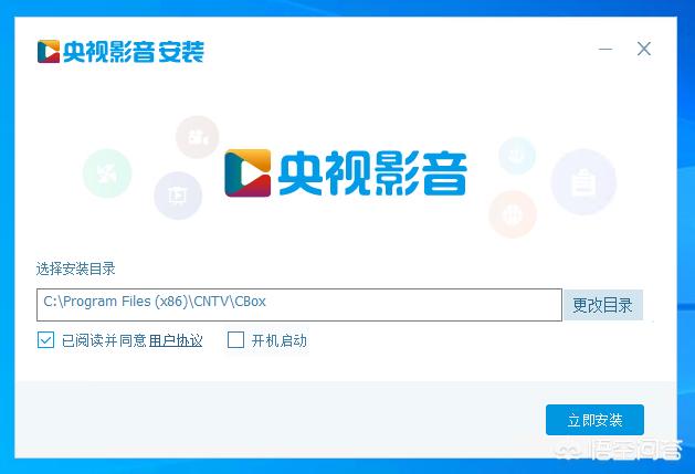 永久免费追剧app大全_永久免费追剧app大全下载