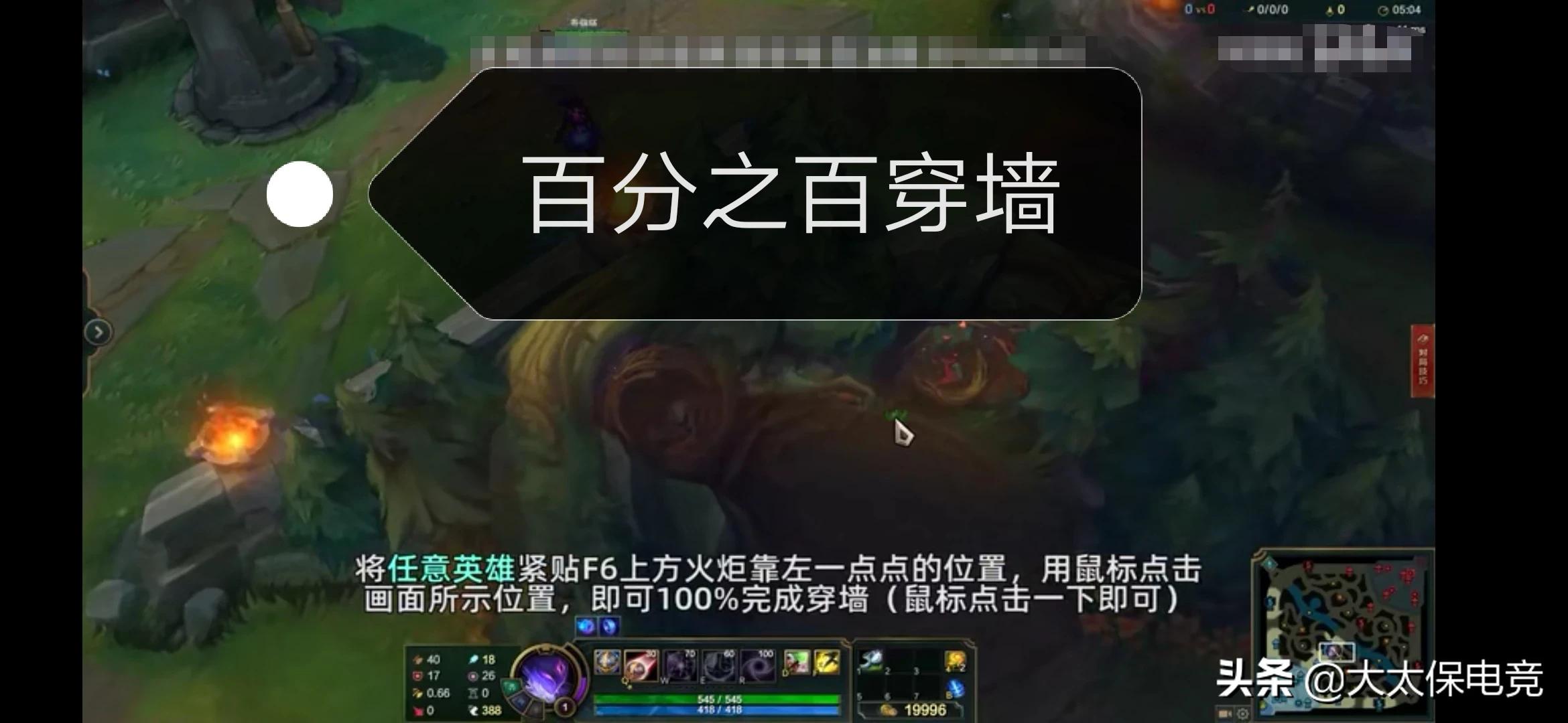 lolbug_lol不给宝箱