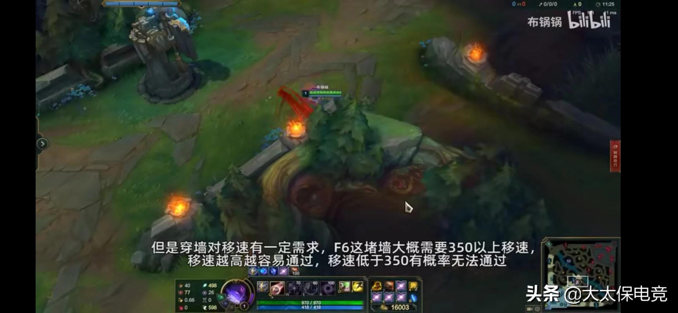 lolbug_lol不给宝箱