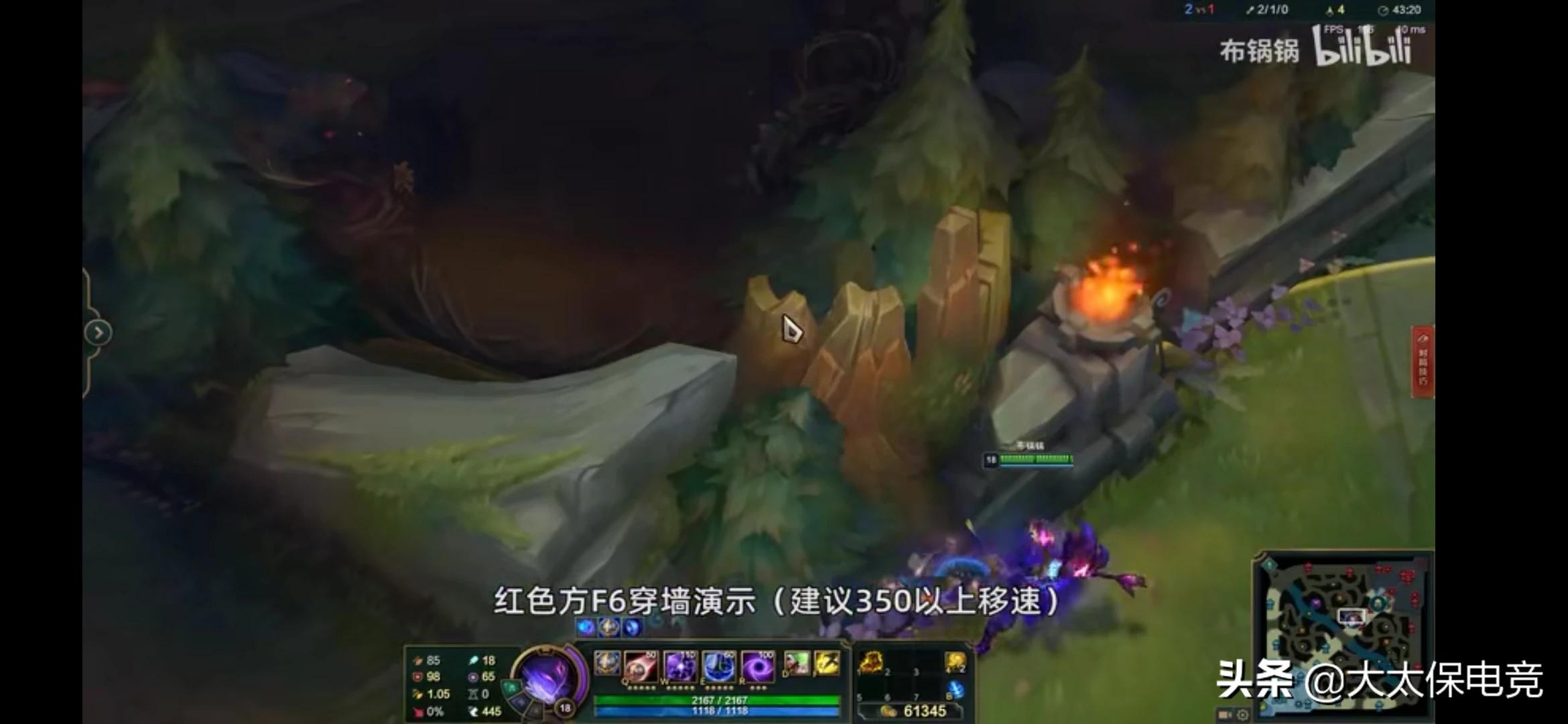 lolbug_lol不给宝箱