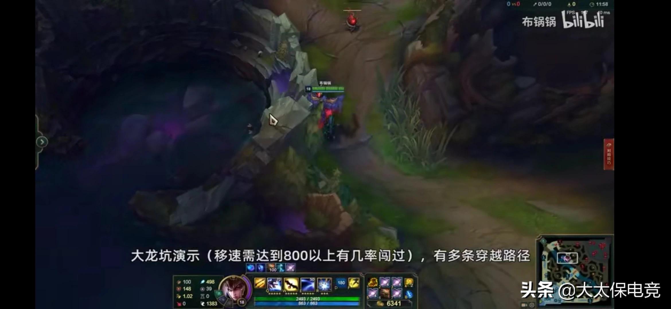 lolbug_lol不给宝箱