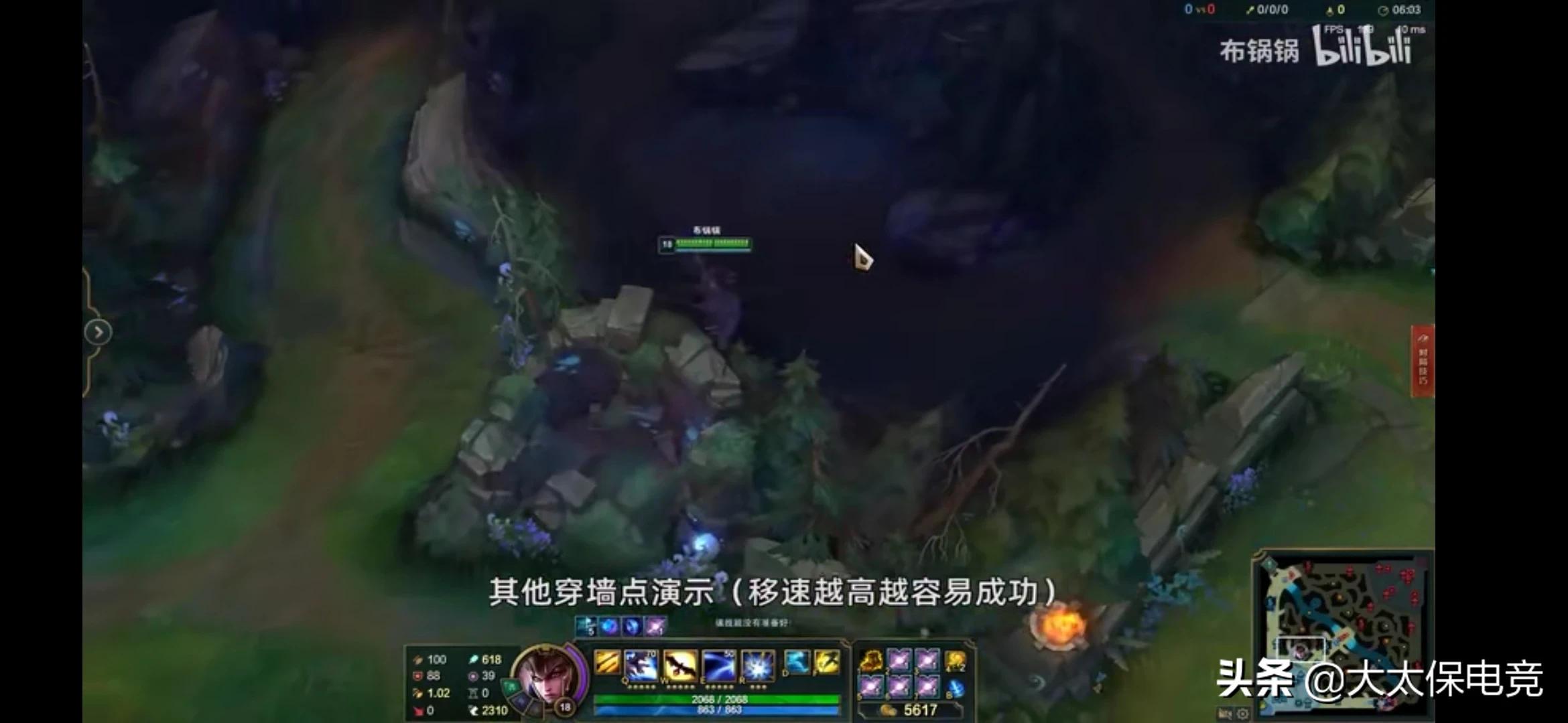 lolbug_lol不给宝箱