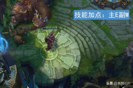 lol打野符文_lol打野符文怎么配