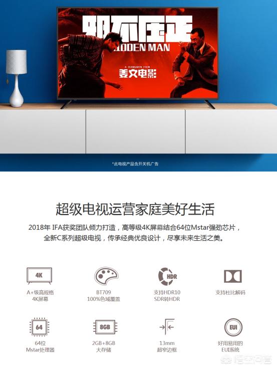 tvapp_tvapp官方下载安装
