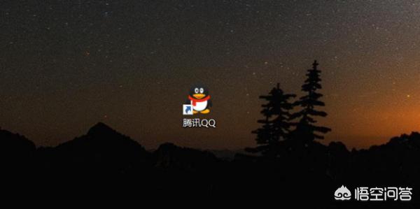 QQ邮箱在哪里找_qq邮箱在哪里找怎么打开