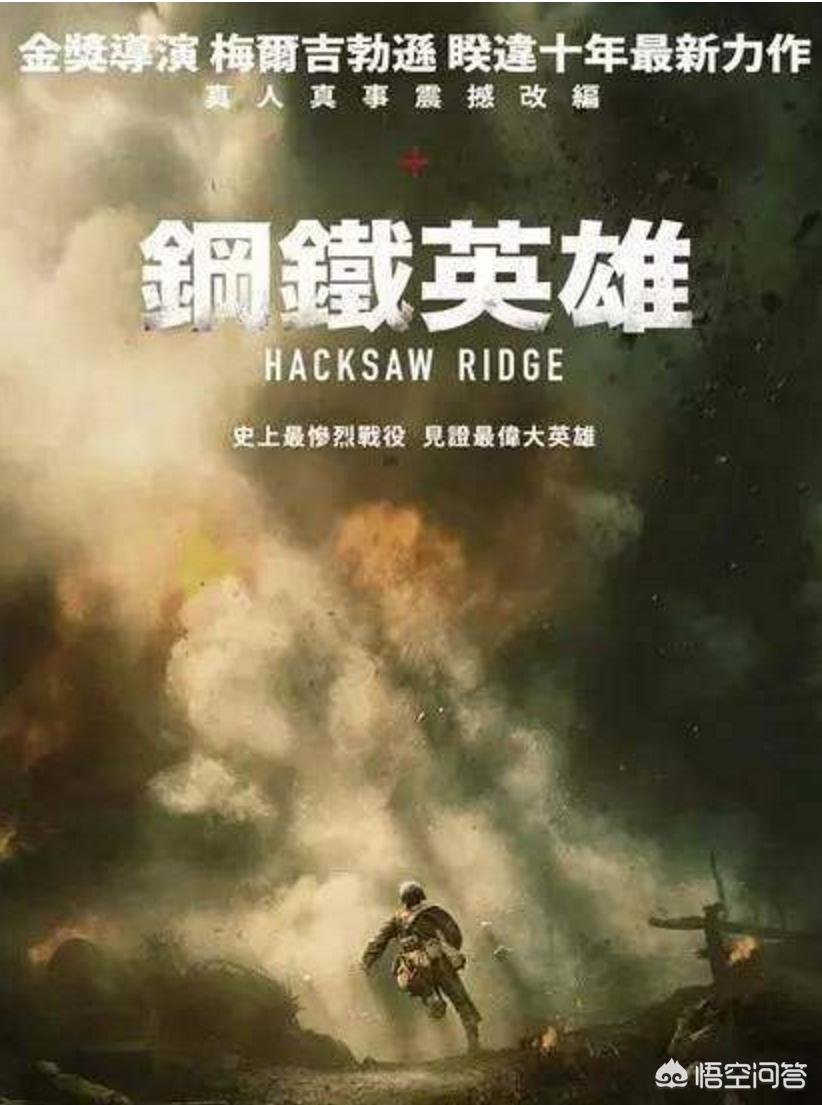 魔兽世界cg合集_魔兽世界cg合集百度云