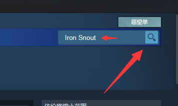 怎么下载游戏_电脑怎么安装游戏软件