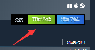怎么下载游戏_电脑怎么安装游戏软件