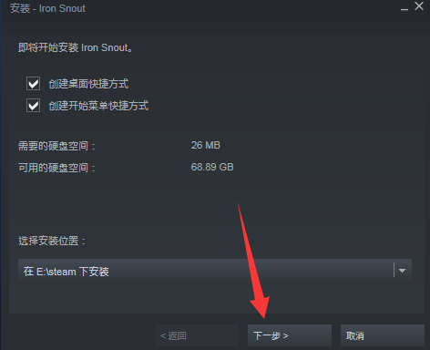 怎么下载游戏_电脑怎么安装游戏软件