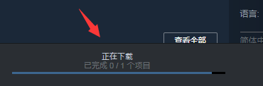 怎么下载游戏_电脑怎么安装游戏软件