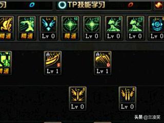 斗战神罗刹加点_斗战神罗刹加点最新章节更新