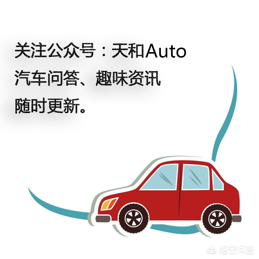 世界上是先有红绿灯还是先有汽车_世界上是先有红绿灯还是先有汽车呢?