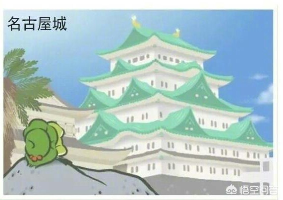旅行青蛙 明信片_