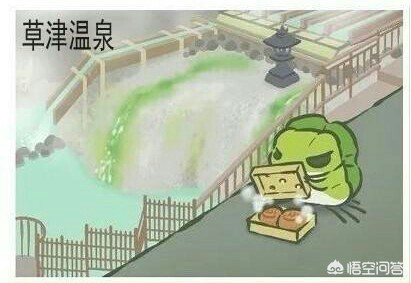 旅行青蛙 明信片_