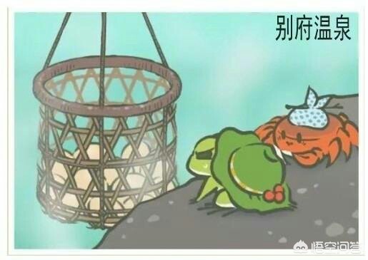 旅行青蛙 明信片_
