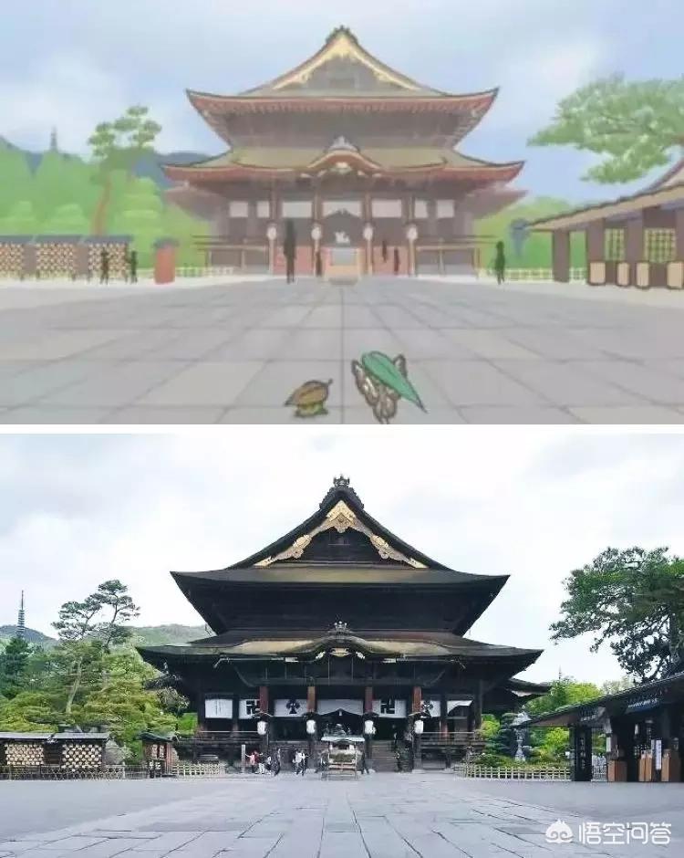 旅行青蛙 明信片_