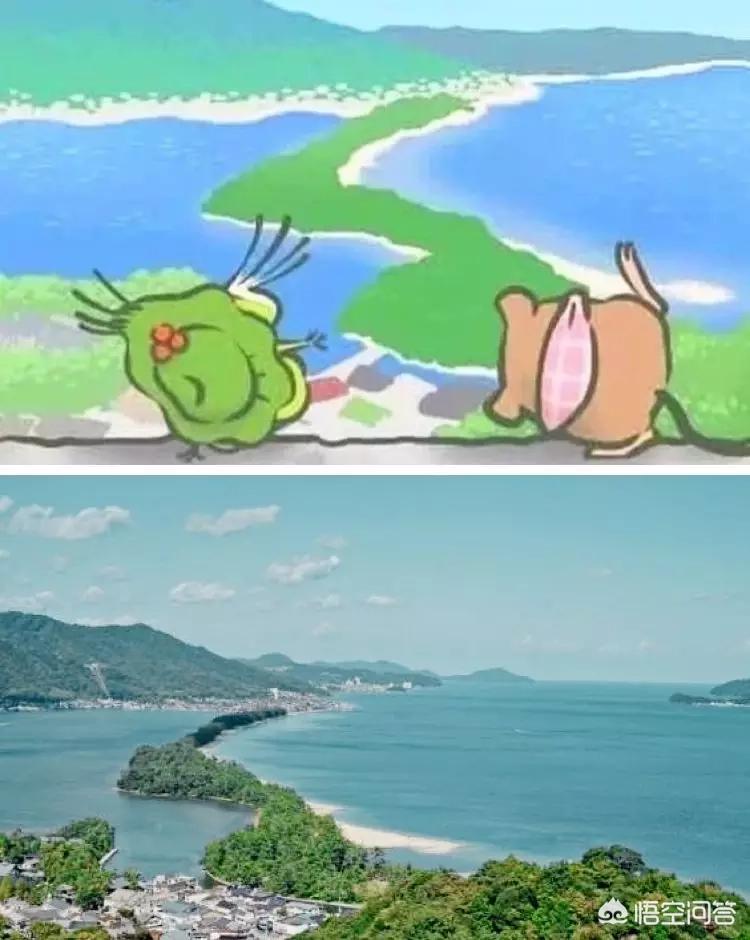 旅行青蛙 明信片_