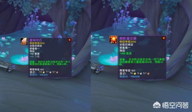 时空漫游地下城_时空漫游地下城怎么进