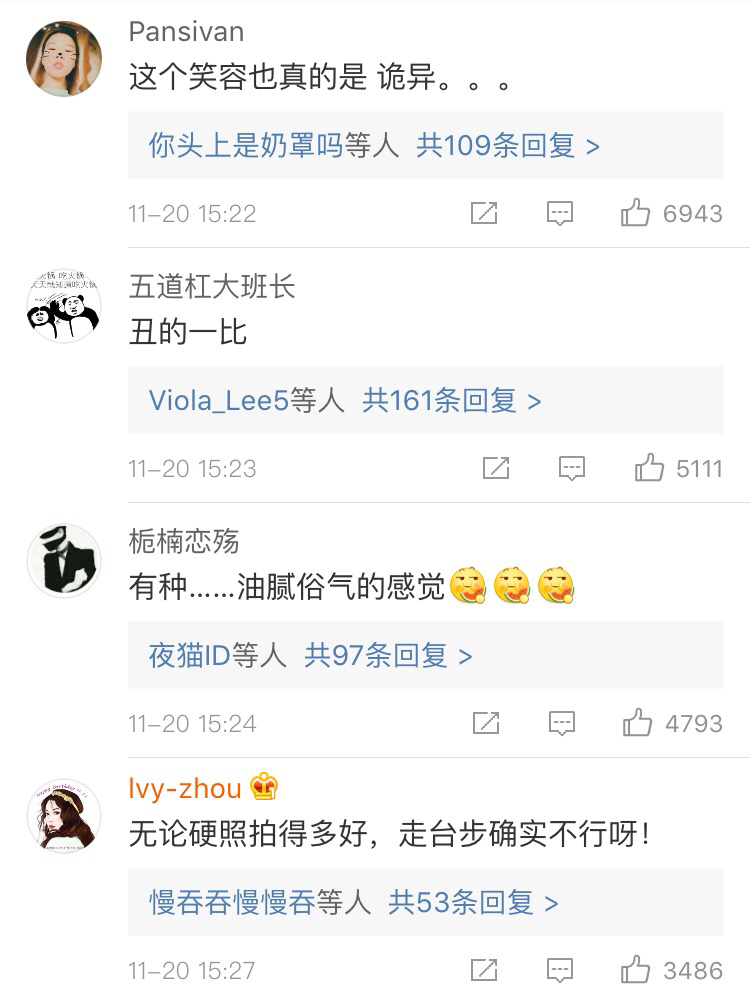 9国产露脸精品国产麻豆_
