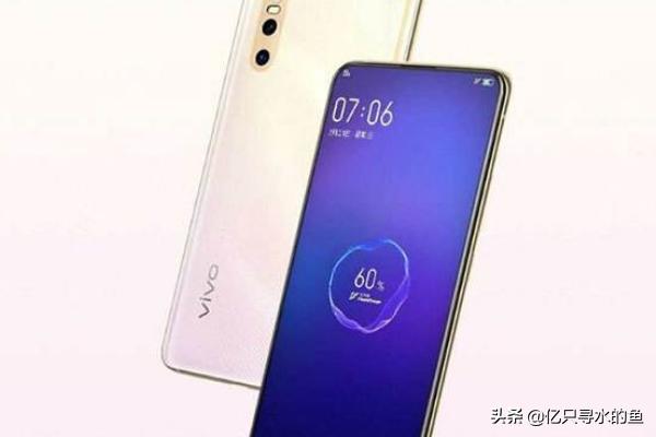 vivox27手机价格_vivox27手机价格官方报价