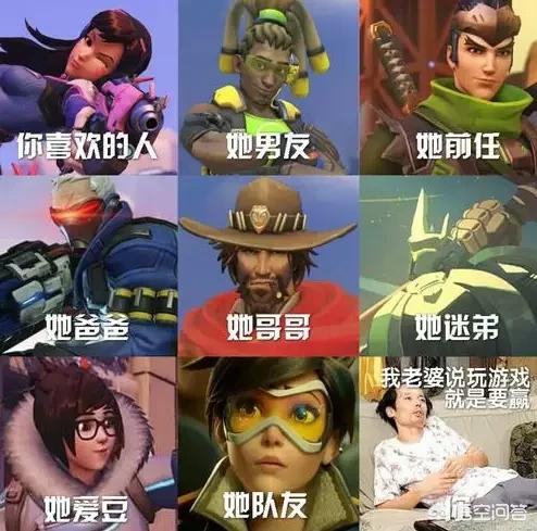 守望先锋源氏新皮肤_守望先锋源氏新皮肤2020