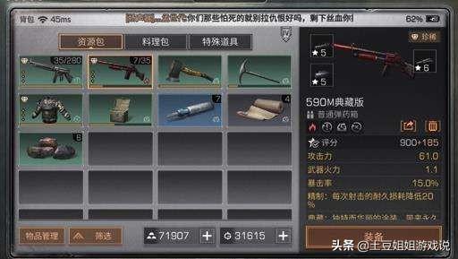 不花钱又好玩的手游_不花钱又好玩的手游推荐