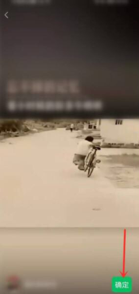 微信动态怎么弄成永久_微信动态怎么弄成永久封面