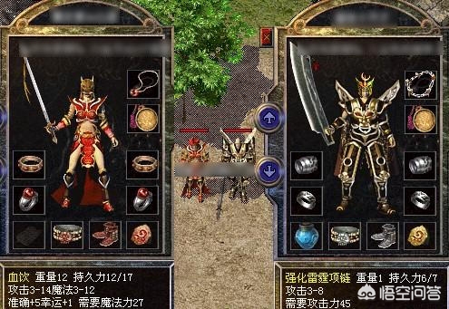 热血传奇超变私服_热血传奇超变网站
