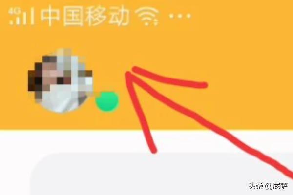 qq特别关心怎么看关心我的人_qq特别关心怎么看关心我的人是谁