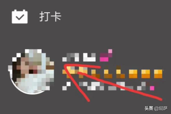 qq特别关心怎么看关心我的人_qq特别关心怎么看关心我的人是谁